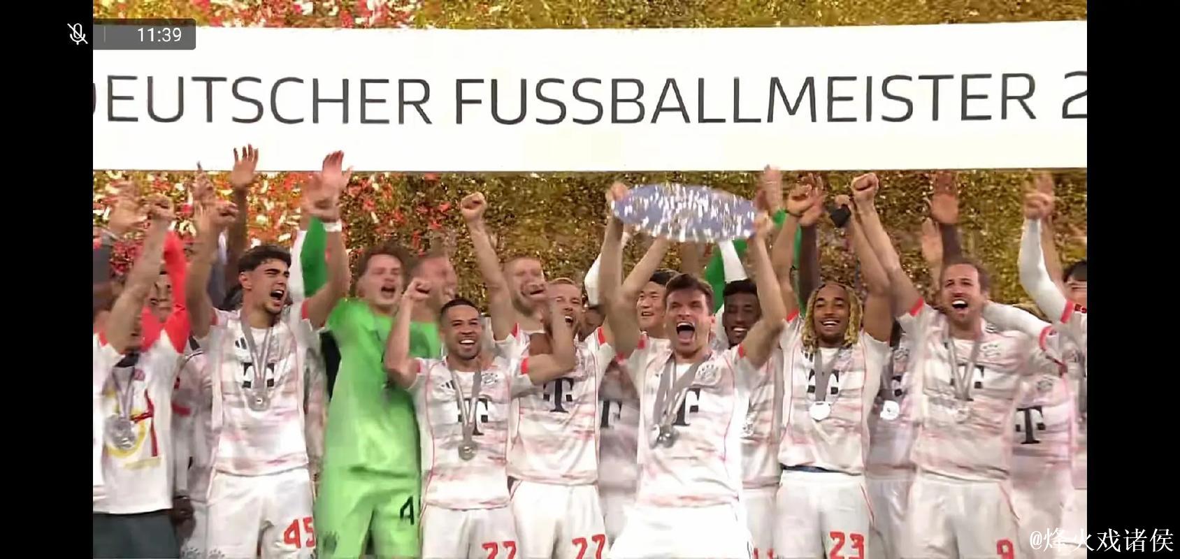 德甲第3狂飙：6轮不败，争冠难度很大，拜仁战绩