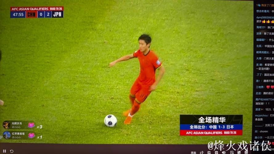 OG:球队半场阵地进攻中,球的转移速度明显比上赛季加快了 OG:球队半场阵地进攻中,球的转移速度明显比上赛季加快了