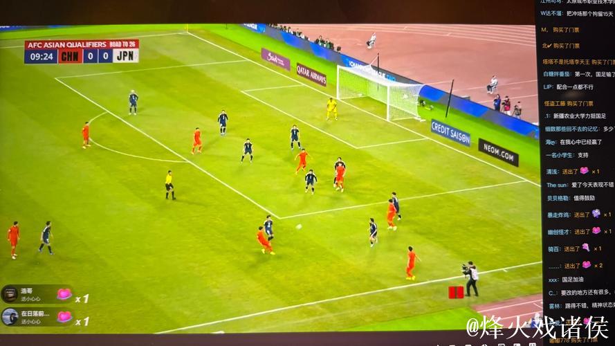 OG:球队半场阵地进攻中,球的转移速度明显比上赛季加快了 OG:球队半场阵地进攻中,球的转移速度明显比上赛季加快了