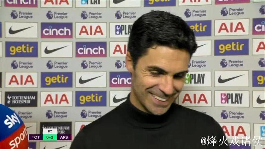 BBC:热刺CEO在阿森纳时就力挺阿尔特塔,也会给弗兰克时间 BBC:热刺CEO在阿森纳时就力挺阿尔特塔,也会给弗兰克时间