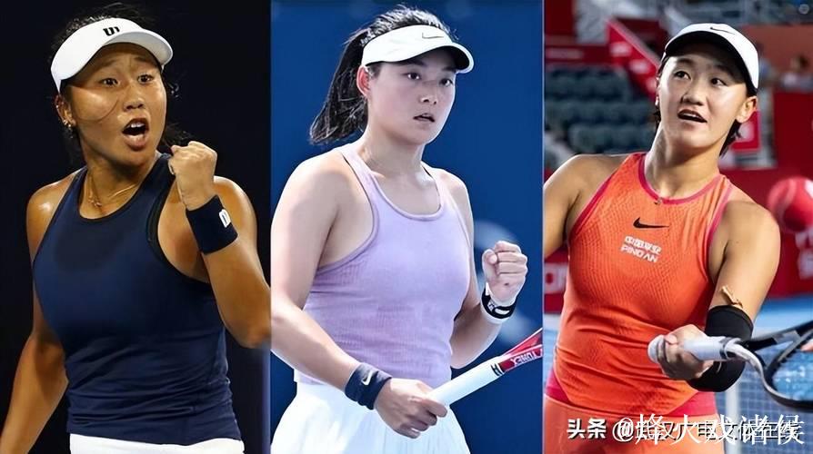 武网正赛次日张帅王曦雨出局 王雅繁徐一璠进次轮