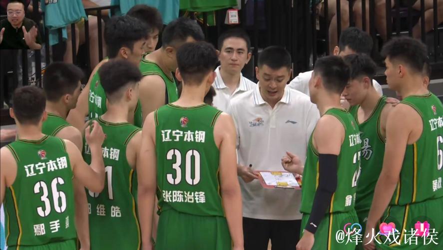 太强了!辽宁男篮在CBA总决赛中已经12连胜 太强了!辽宁男篮在CBA总决赛中已经12连胜