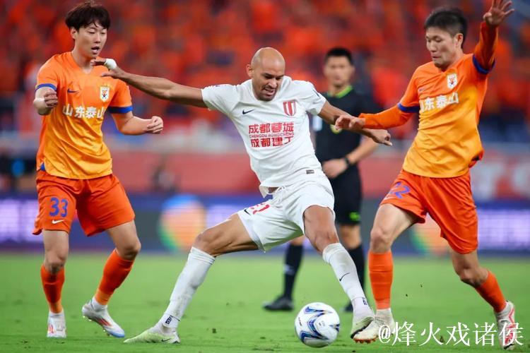 史上最疯狂足协杯：强队大对决 黑马当立？