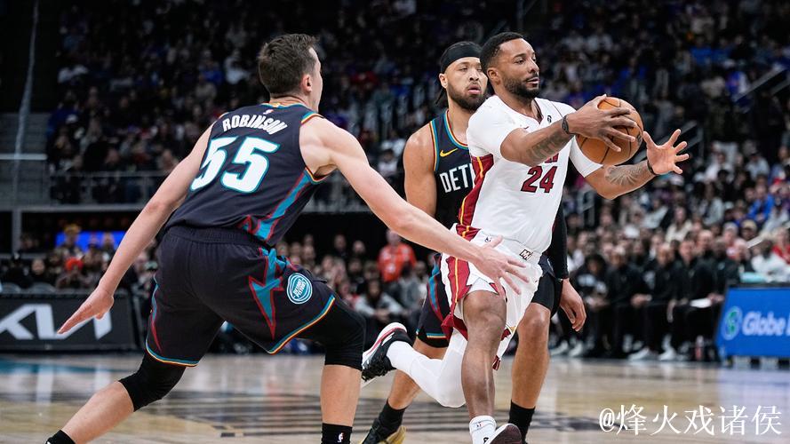 鲍威尔36分坎宁安31+8+11  热火险胜活塞迎四连胜