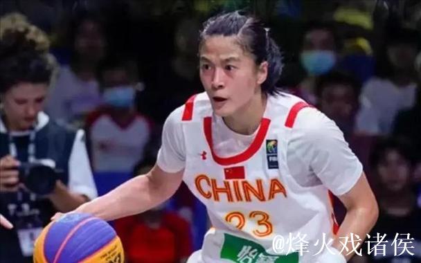 中国三人女篮力克西班牙 王丽丽回暖砍5分4板